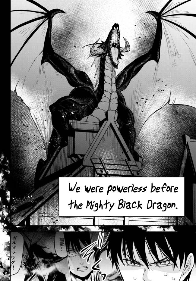 Page 6 of Chapter 71