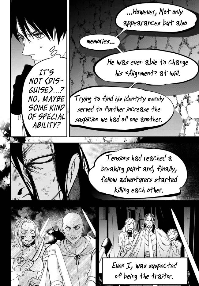 Page 10 of Chapter 71
