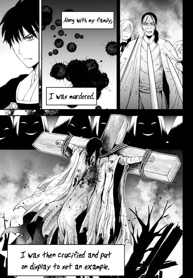 Page 11 of Chapter 71