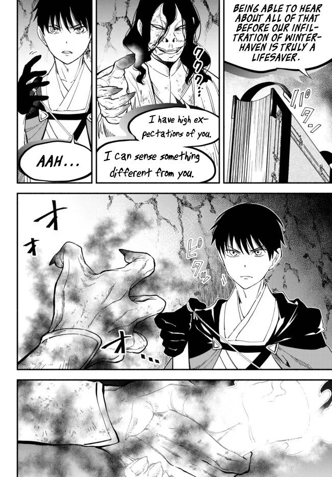 Page 16 of Chapter 71