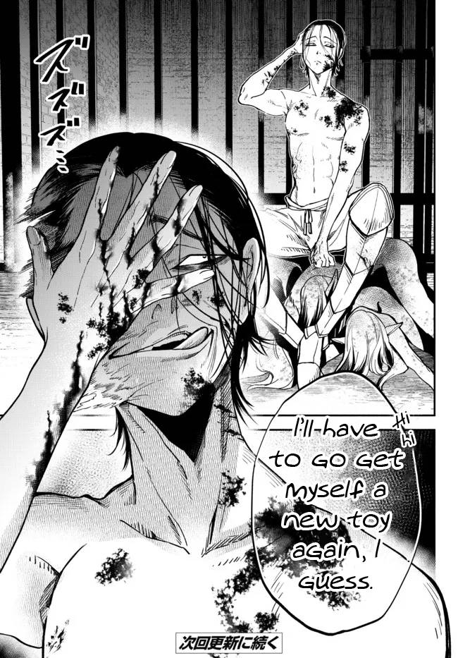 Page 18 of Chapter 71