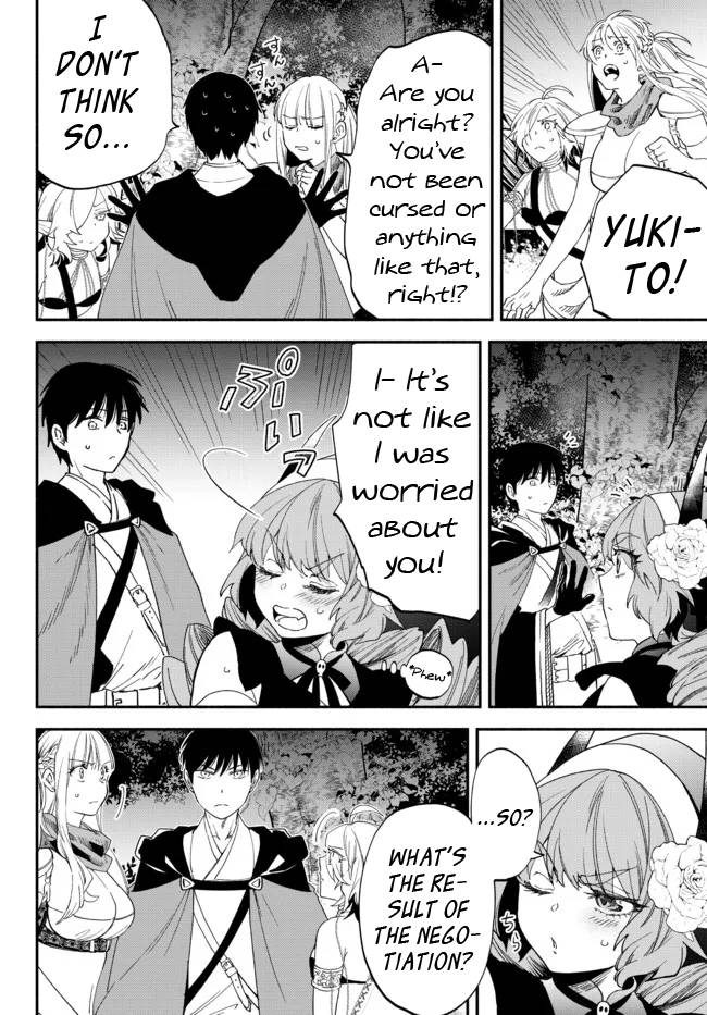 Page 2 of Chapter 72