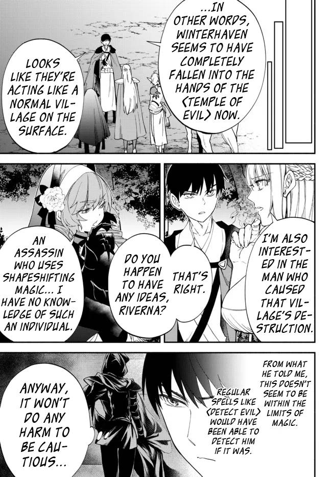 Page 3 of Chapter 72