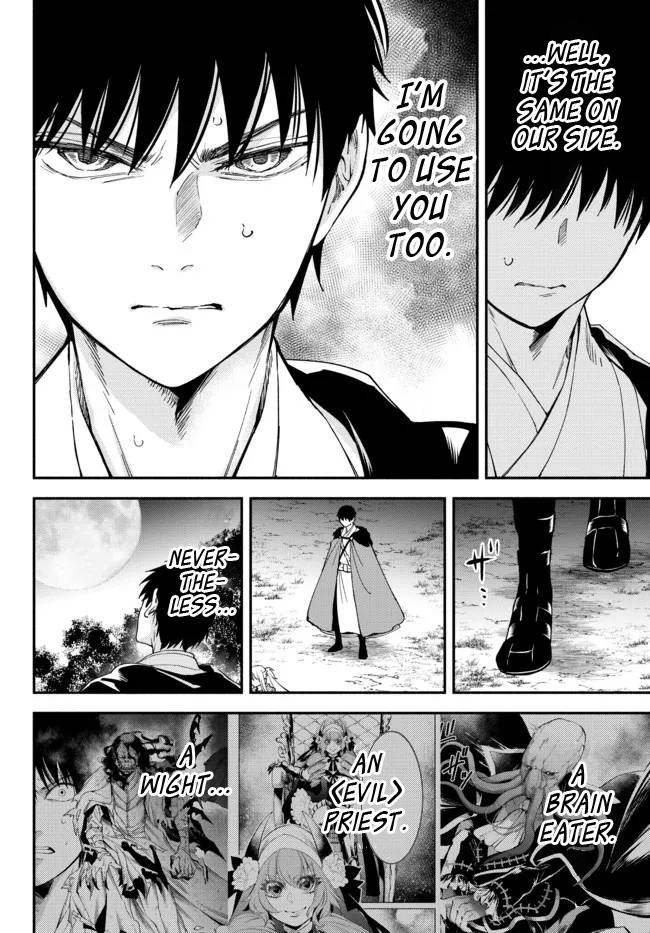Page 6 of Chapter 72