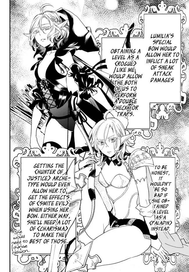 Page 6 of Chapter 73