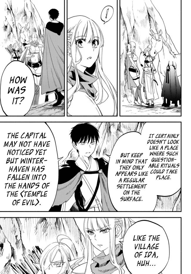 Page 3 of Chapter 74