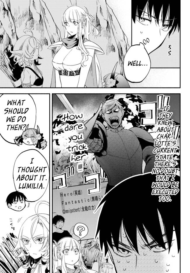 Page 5 of Chapter 74