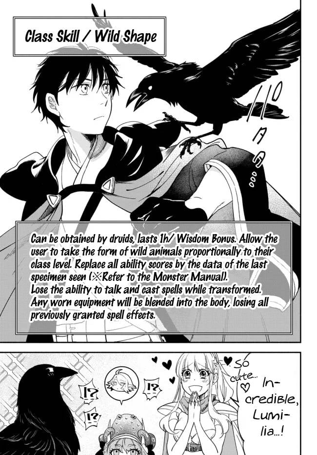 Page 7 of Chapter 74