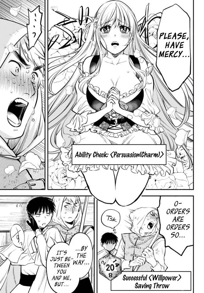 Page 7 of Chapter 75
