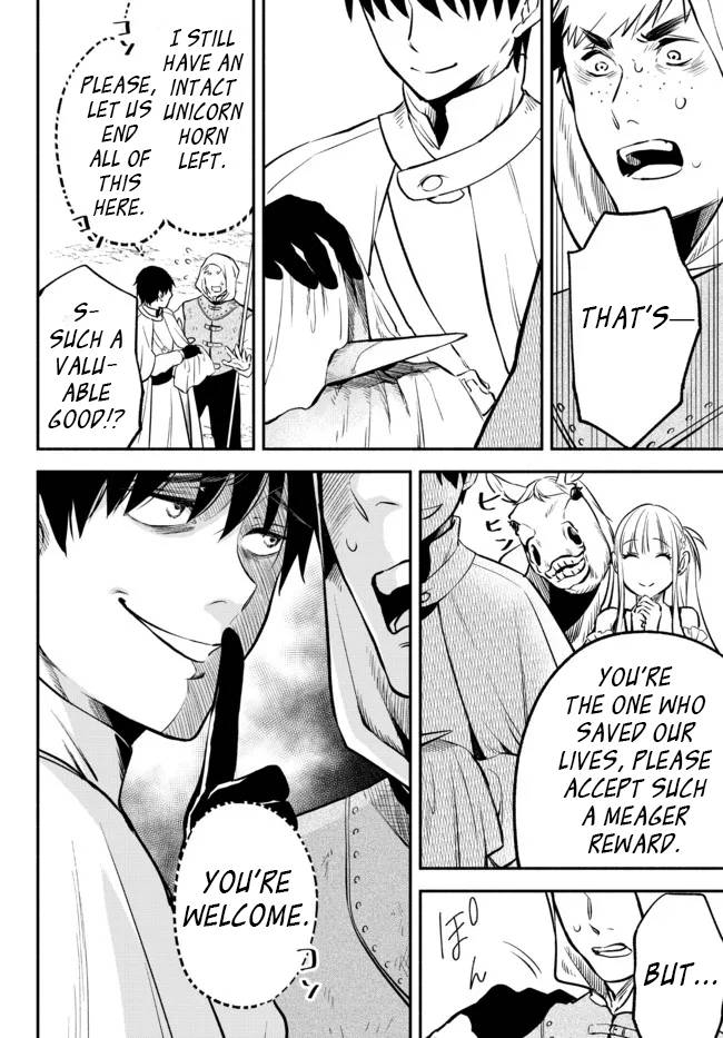 Page 8 of Chapter 75