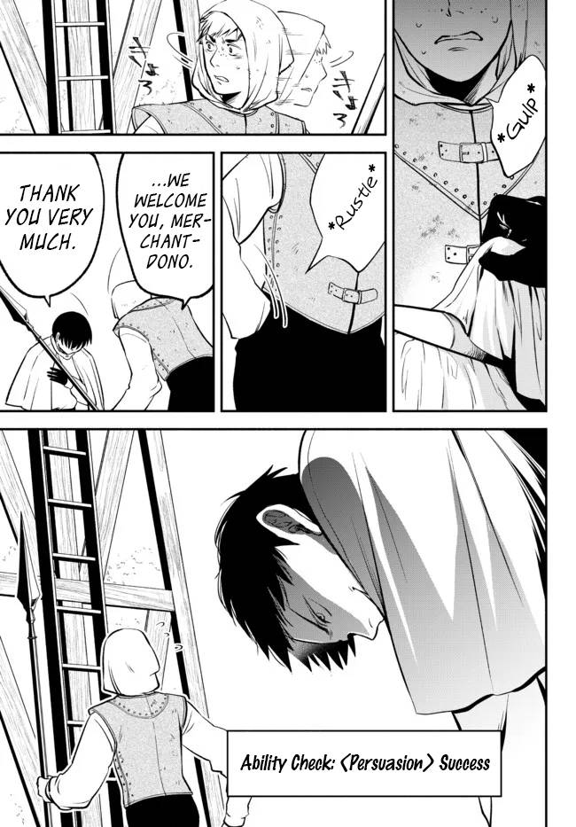 Page 9 of Chapter 75