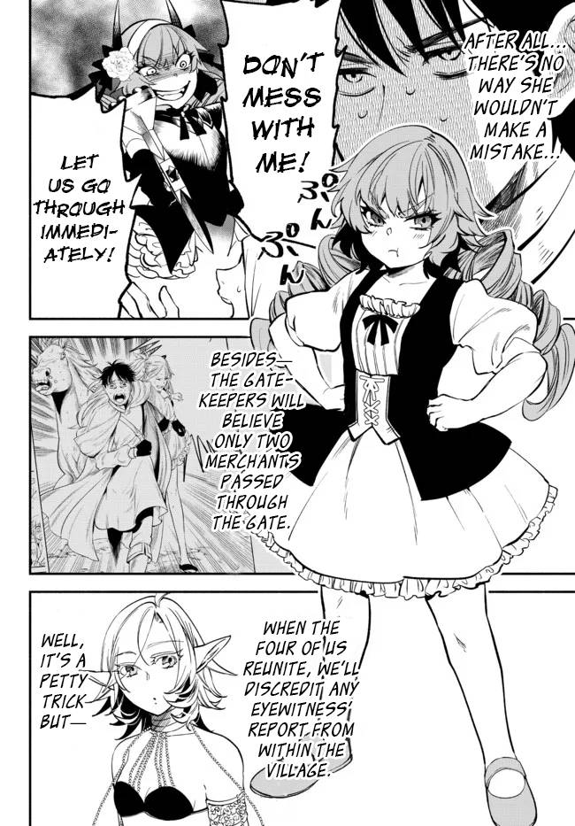 Page 12 of Chapter 75