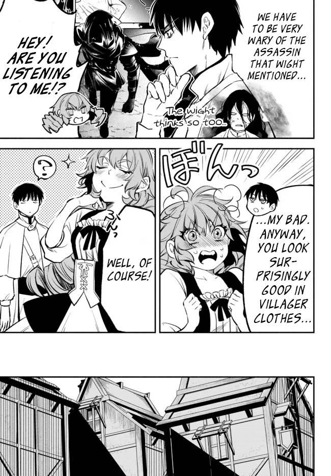 Page 13 of Chapter 75