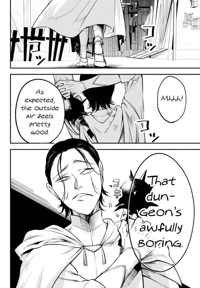 Page 14 of Chapter 75