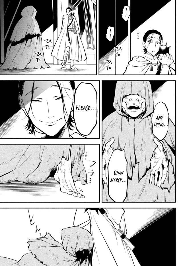 Page 15 of Chapter 75