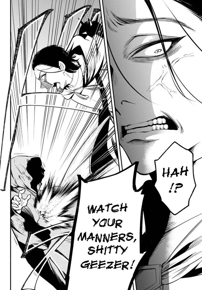 Page 16 of Chapter 75