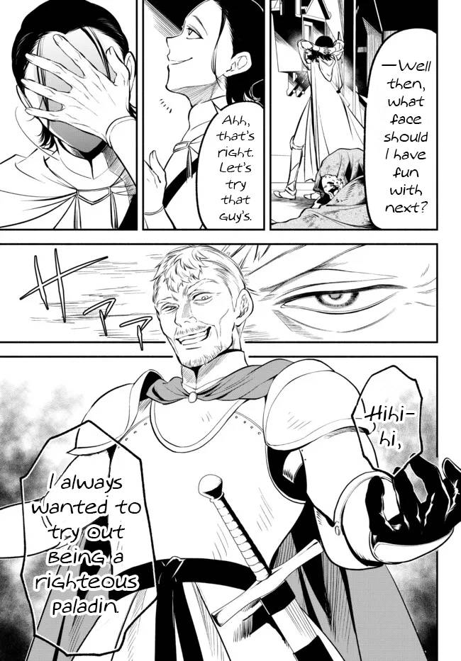 Page 19 of Chapter 75