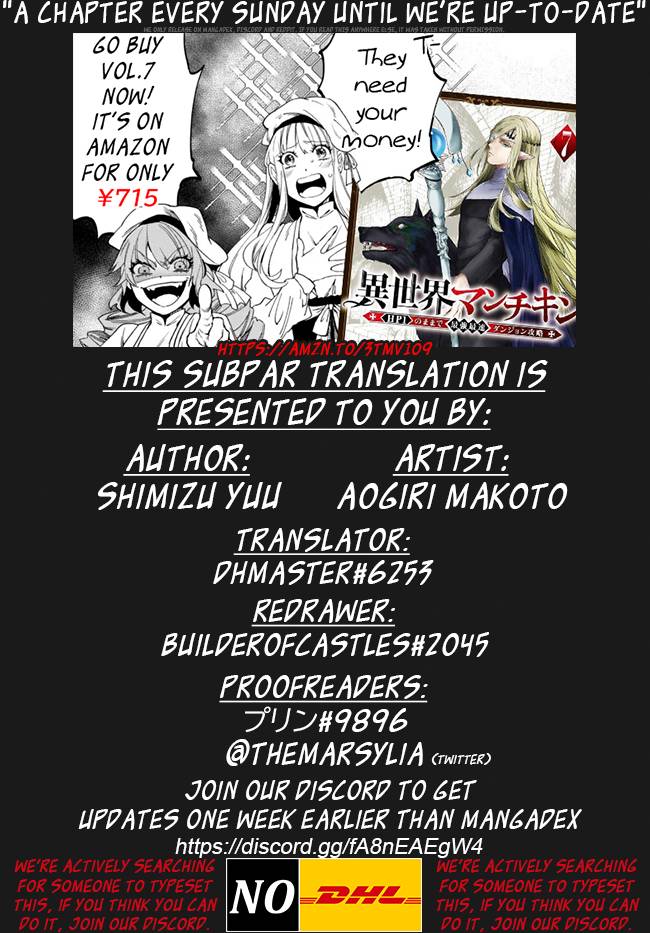 Page 21 of Chapter 75