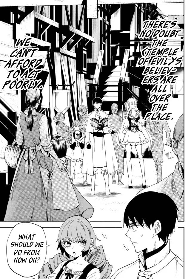 Page 3 of Chapter 76