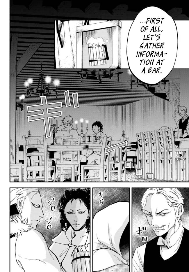 Page 4 of Chapter 76