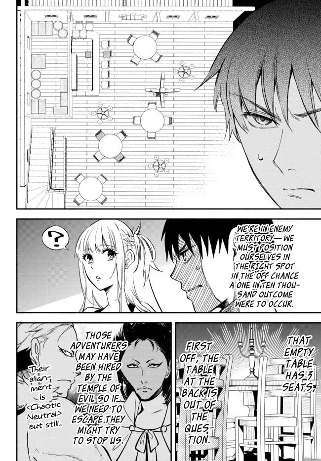 Page 6 of Chapter 76