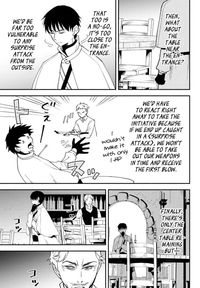 Page 7 of Chapter 76