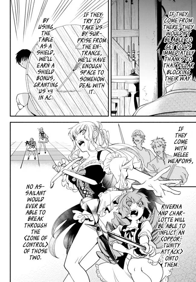Page 10 of Chapter 76