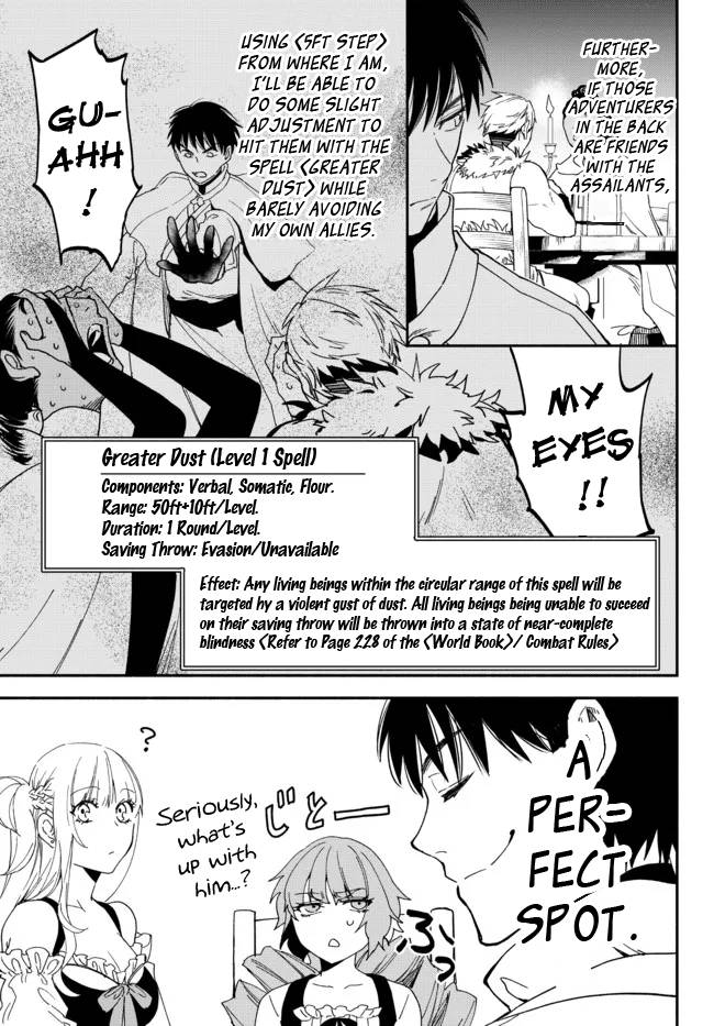 Page 11 of Chapter 76