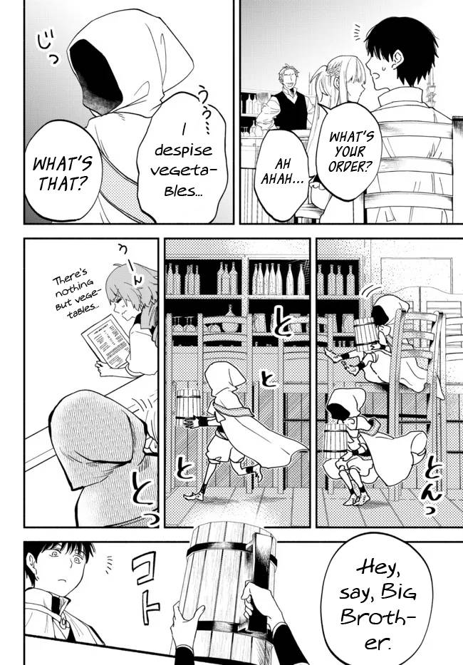 Page 12 of Chapter 76