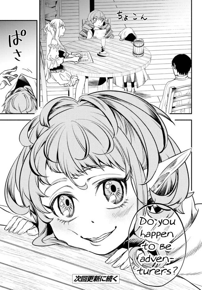 Page 13 of Chapter 76