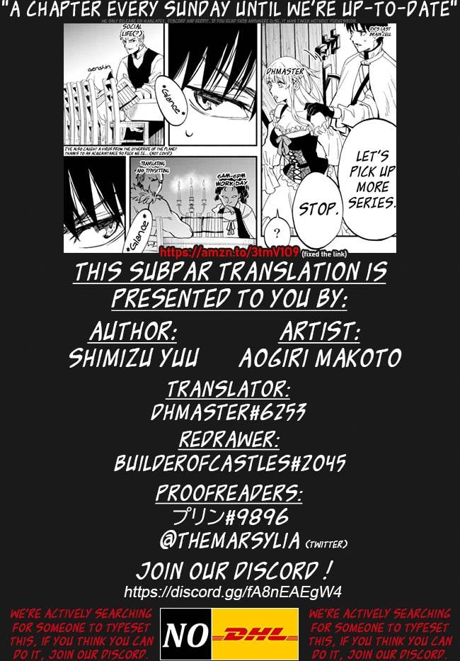 Page 14 of Chapter 76