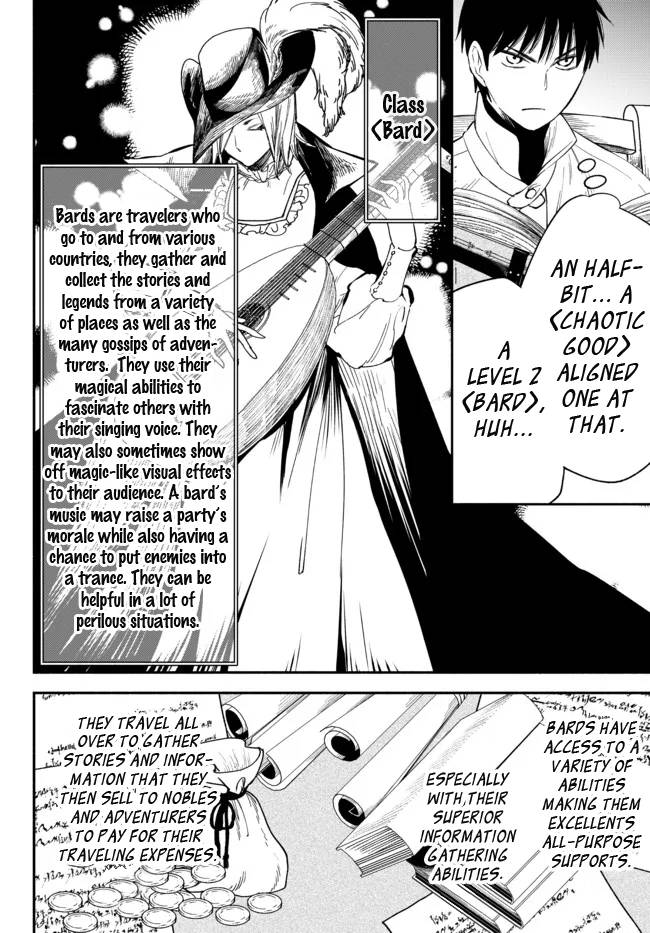 Page 4 of Chapter 77