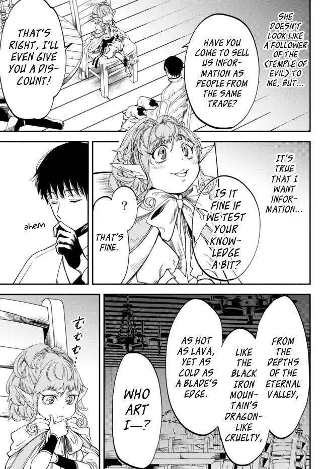 Page 5 of Chapter 77