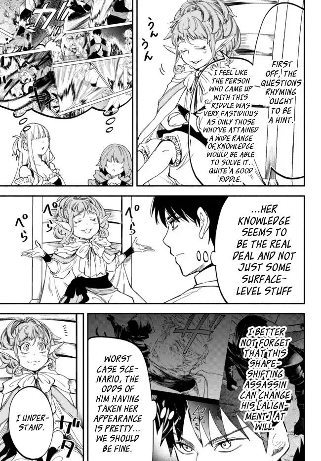 Page 7 of Chapter 77