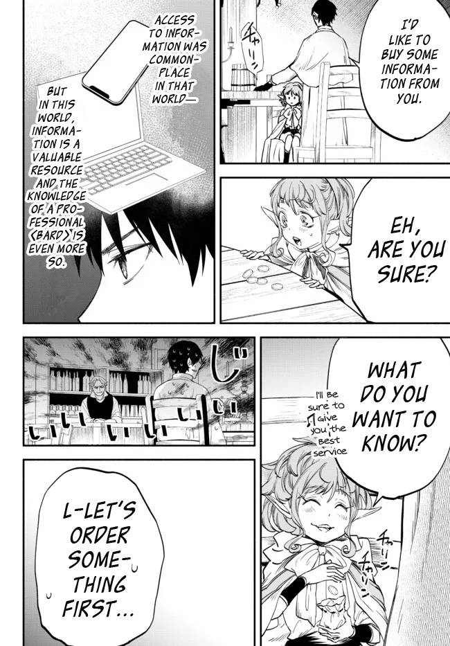 Page 8 of Chapter 77