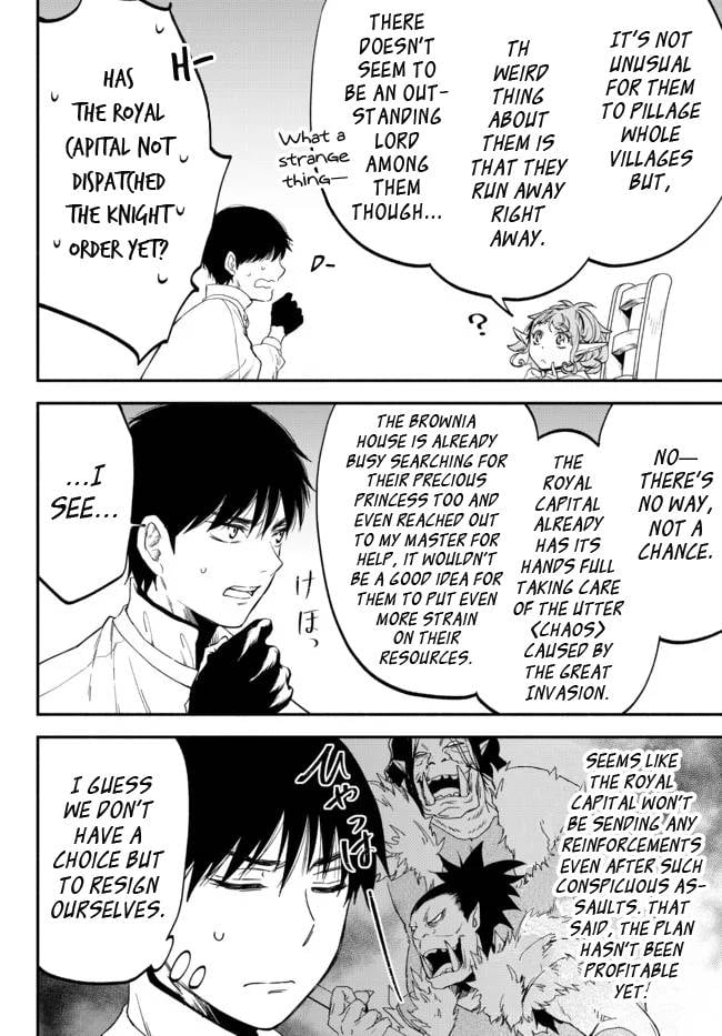 Page 14 of Chapter 77