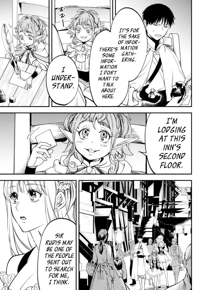 Page 17 of Chapter 77