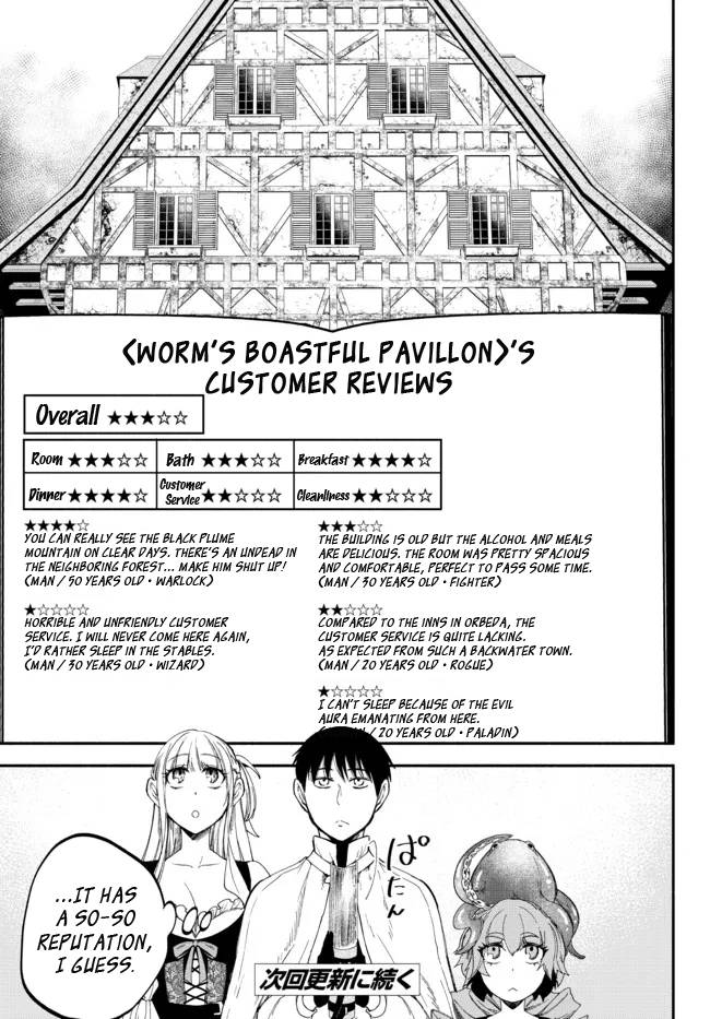 Page 19 of Chapter 77