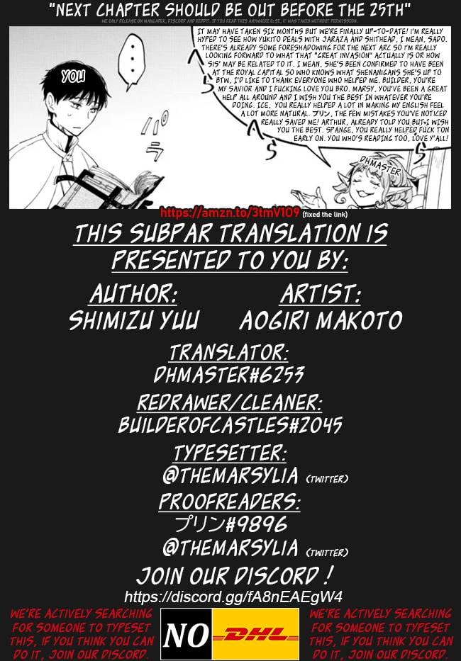 Page 20 of Chapter 77