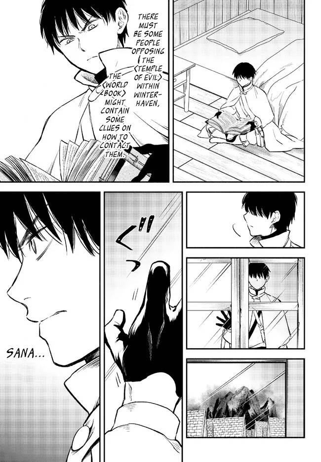 Page 13 of Chapter 78