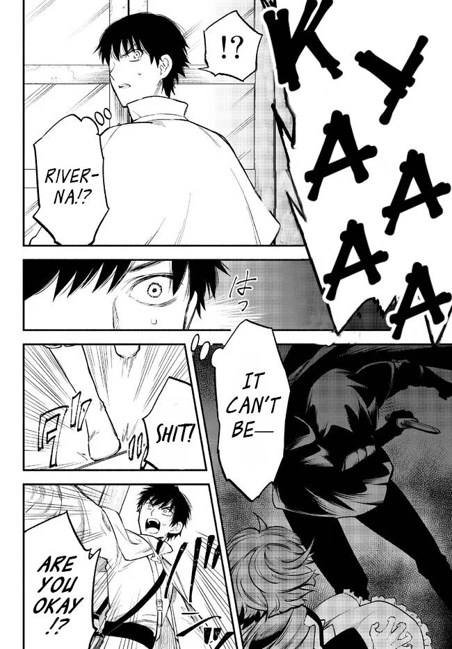 Page 14 of Chapter 78