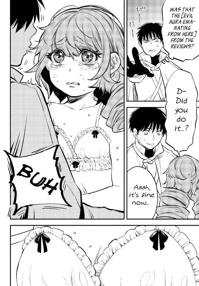 Page 20 of Chapter 78