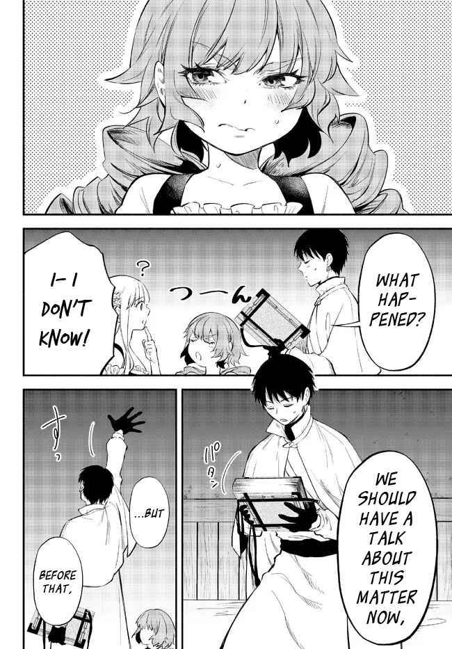 Page 4 of Chapter 79