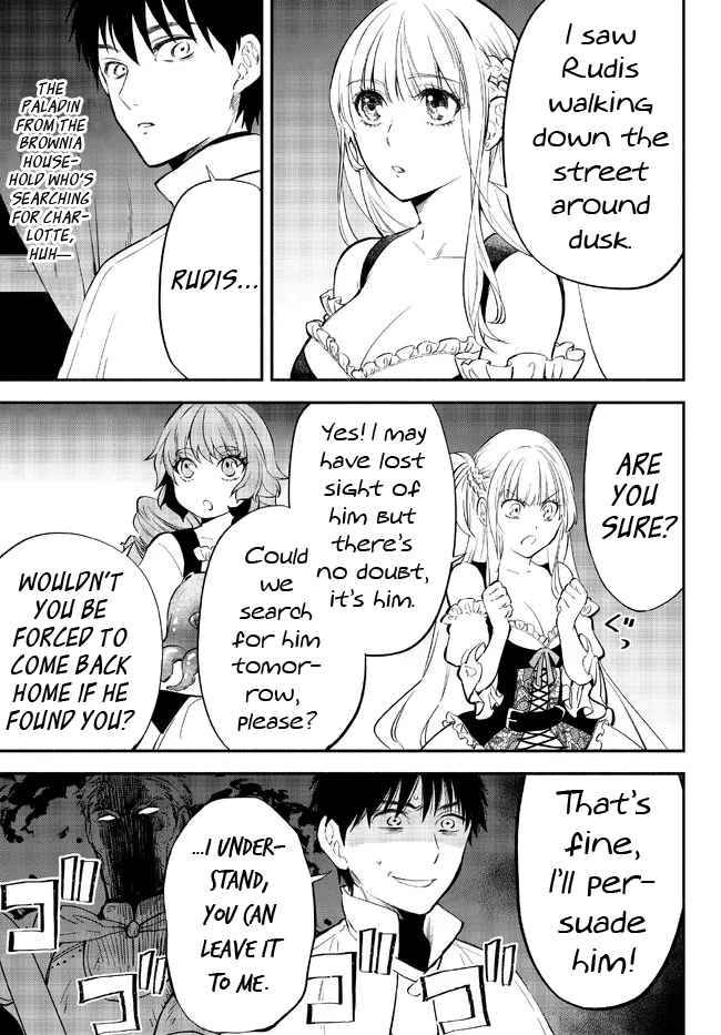 Page 11 of Chapter 79