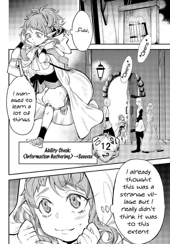 Page 12 of Chapter 79