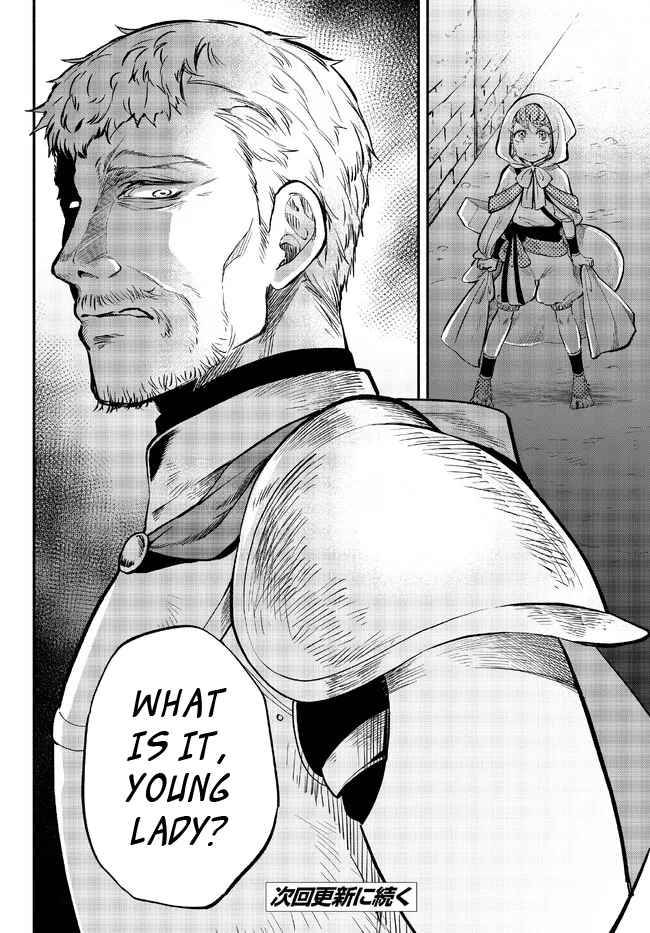 Page 14 of Chapter 79