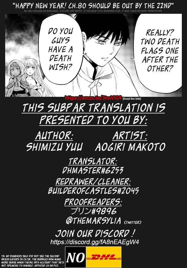 Page 15 of Chapter 79
