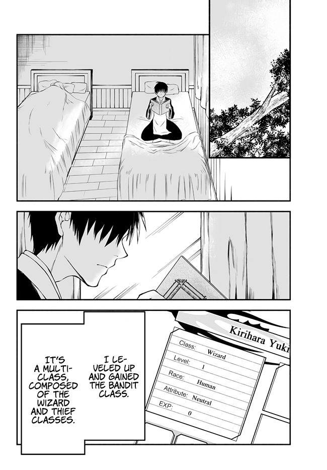 Page 3 of Chapter 8