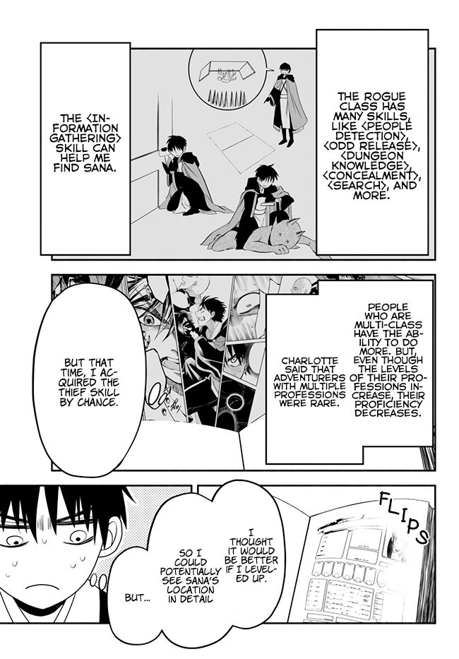 Page 4 of Chapter 8