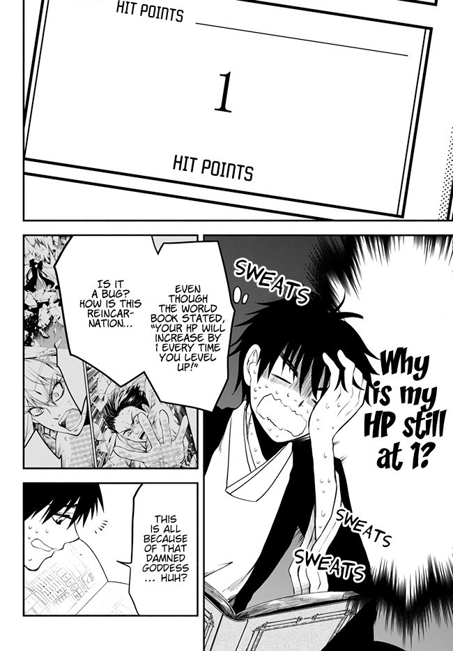 Page 5 of Chapter 8